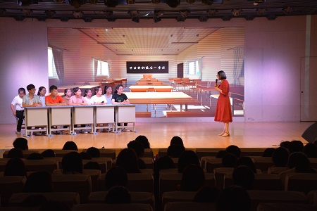 公司成功举办欢送2018届毕业生晚会暨优秀毕业生及考研明星颁奖典礼