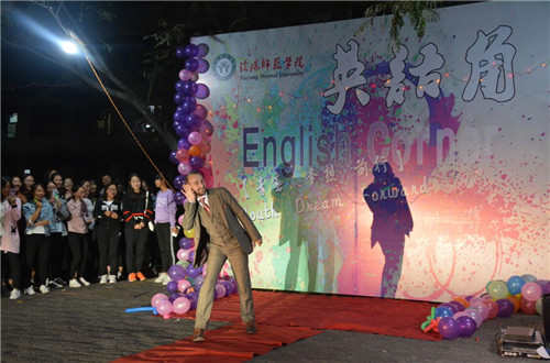 beat365亚洲体育官方网站脱口秀英语社团英语角活动顺利开展