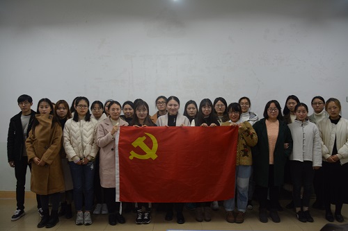 beat365亚洲体育官方网站顺利开展党员发展对象小组讨论会