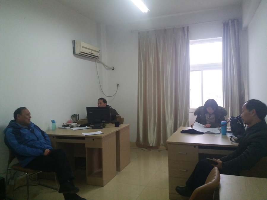 beat365亚洲体育官方网站举行新学期首场教研室专题研讨活动