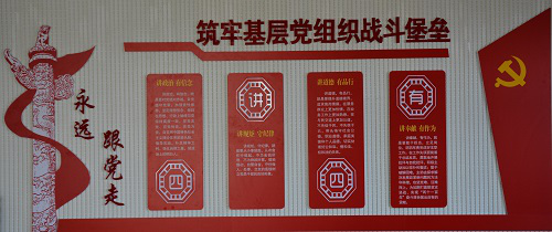 营造优良环境,建设精神家园 -----beat365亚洲体育官方网站精心打造环境育人园地