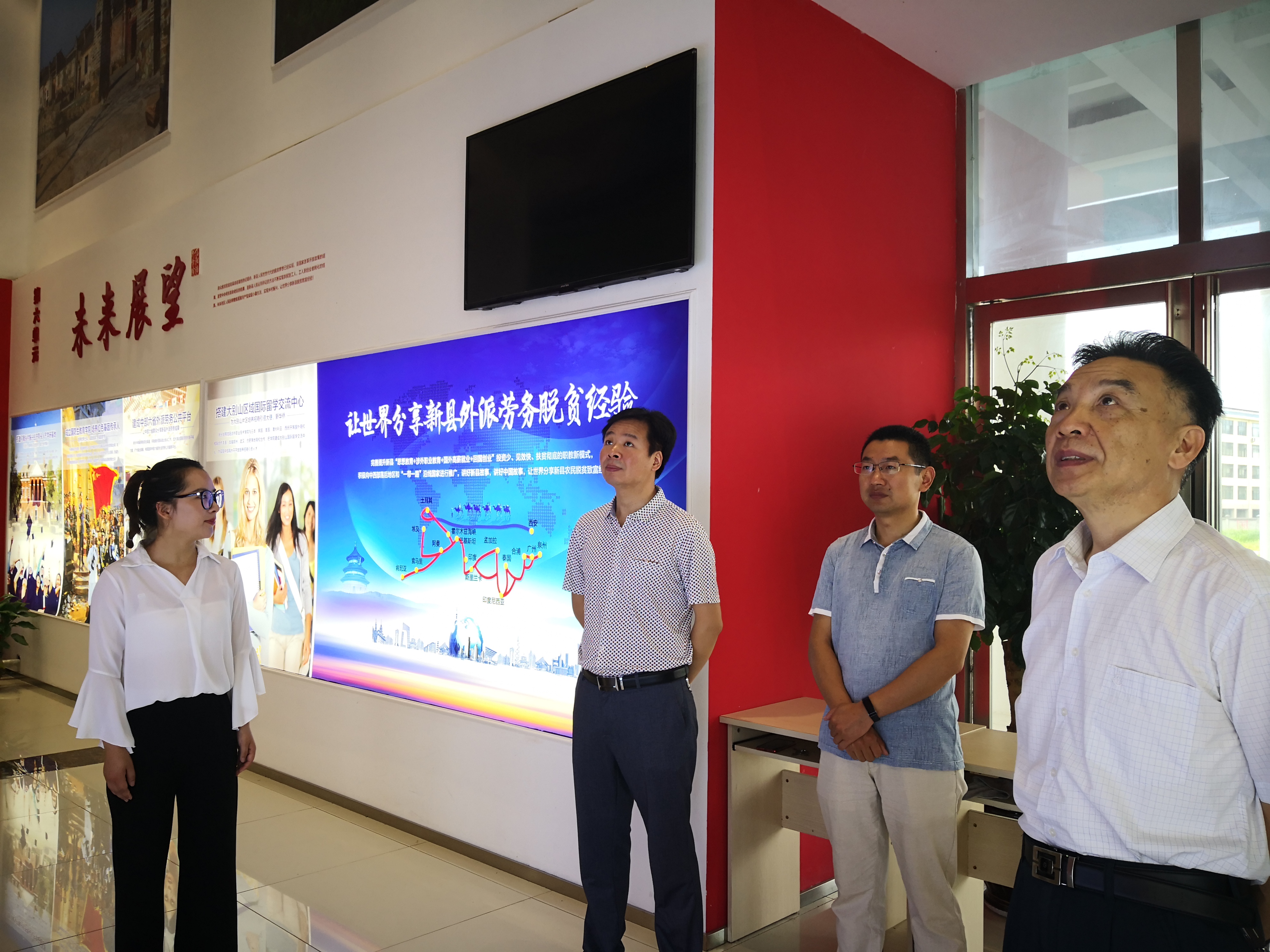 beat365亚洲体育官方网站与信阳涉外职业技术公司共建实习基地 揭牌仪式举行