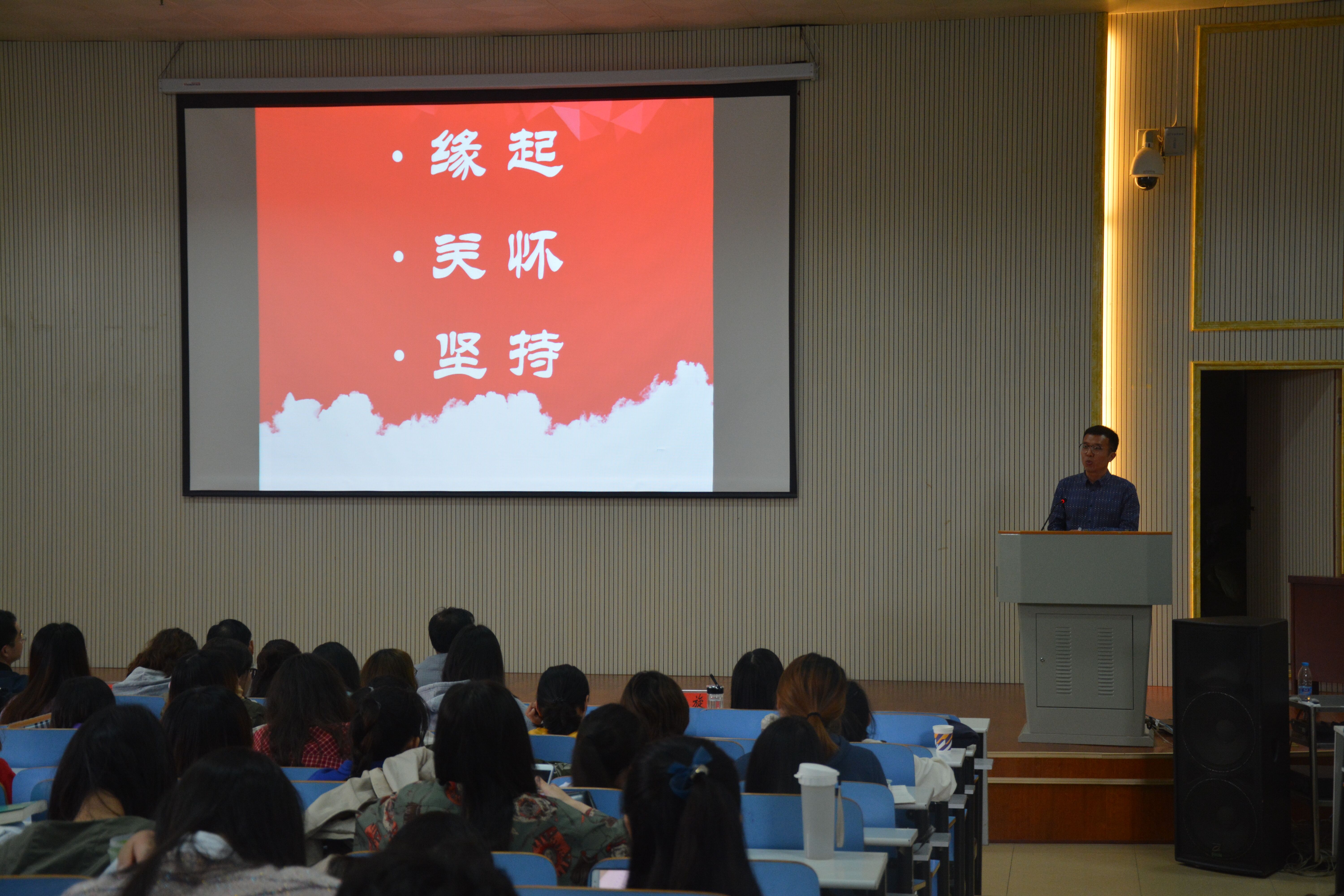 beat365亚洲体育官方网站举办讲社会主义核心价值观故事比赛