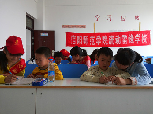 beat365亚洲体育官方网站“流动雷锋公司”火热进行中