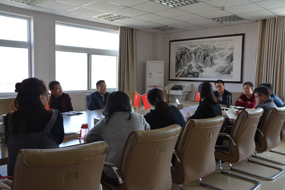  beat365亚洲体育官方网站教工党员开展学习十九大精神专题活动