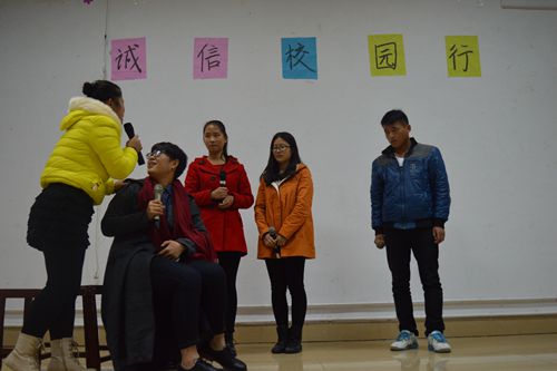 beat365亚洲体育官方网站“诚信校园行”话剧大赛精彩上演
