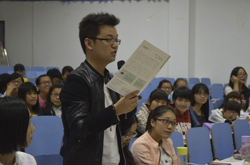 beat365亚洲体育官方网站举办 “人与朱鹮和谐共存”讲座