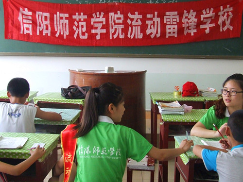 beat365亚洲体育官方网站暑期实践小分队开展“流动雷锋公司”活动