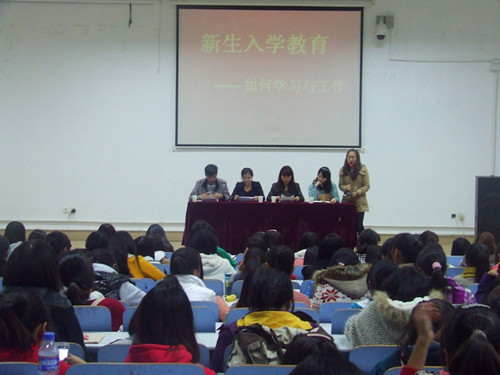 beat365亚洲体育官方网站成功举办新生入学教育交流会