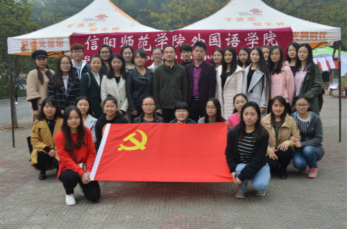 beat365亚洲体育官方网站成功举行第26期党员发展对象“我为党旗添光彩”主题实践活动