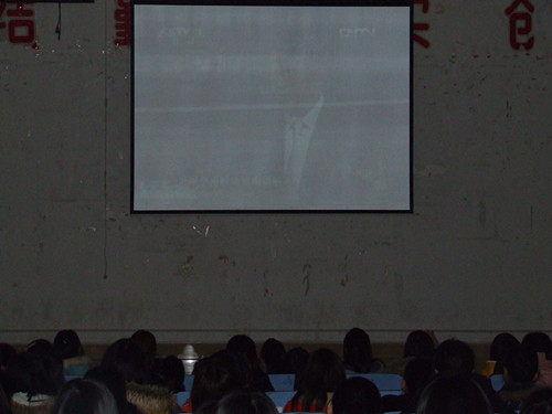 beat365亚洲体育官方网站举办2013《感动中国》观影活动