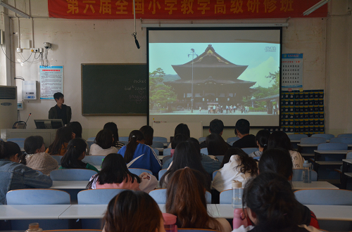 beat365亚洲体育官方网站成功举行外籍教师系列讲座 