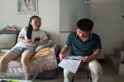  beat365亚洲体育官方网站组织开展暑期家访活动