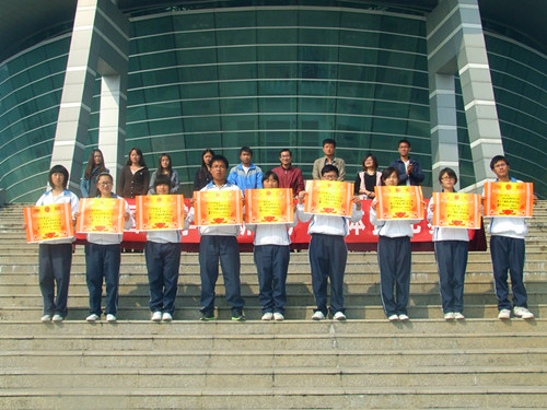 beat365亚洲体育官方网站举行2012级新生广播操比赛