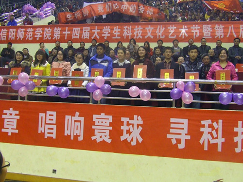 beat365亚洲体育官方网站外文书社荣获“十佳社团”荣誉称号