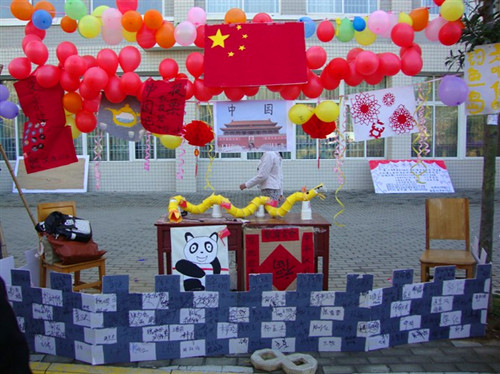 beat365亚洲体育官方网站举行“环球之旅”主题特色风情展喜迎女生月