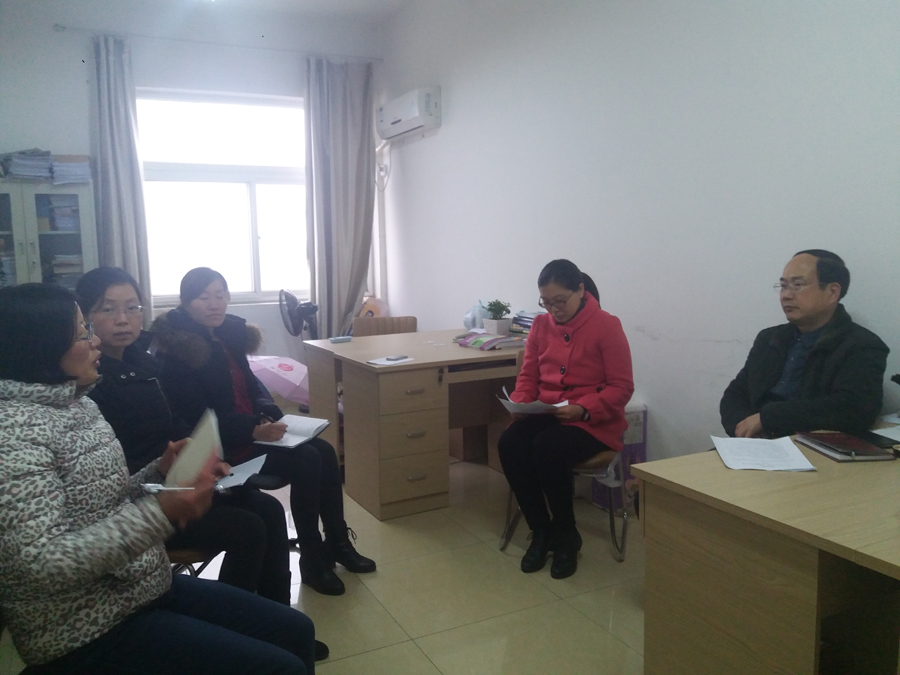 beat365亚洲体育官方网站举行新学期首场教研室专题研讨活动