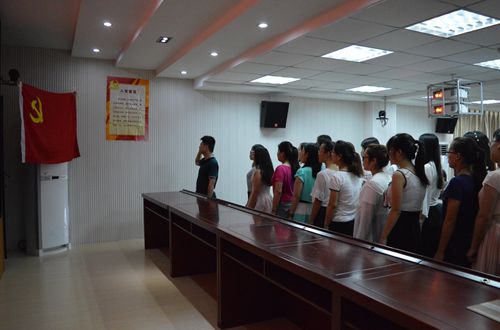 beat365亚洲体育官方网站成功举行“不忘初心，重温入党誓词”活动