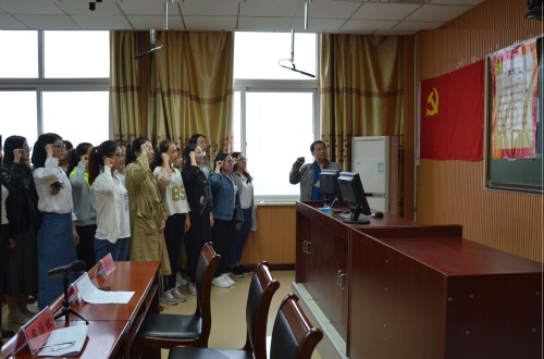 beat365亚洲体育官方网站举行预备党员入党宣誓仪式