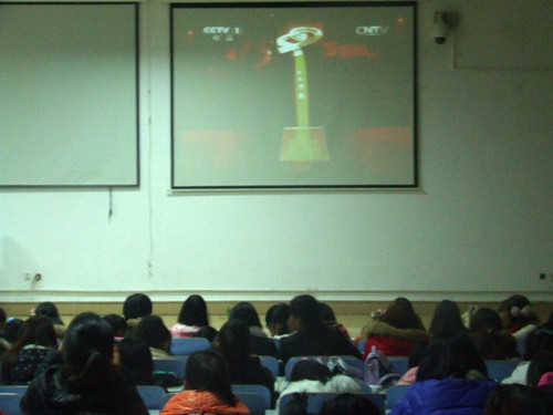 beat365亚洲体育官方网站组织员工观看感动中国2014年颁奖典礼视频