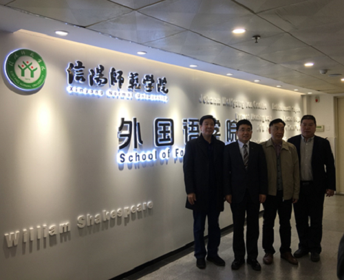 日本学者访问beat365亚洲体育官方网站