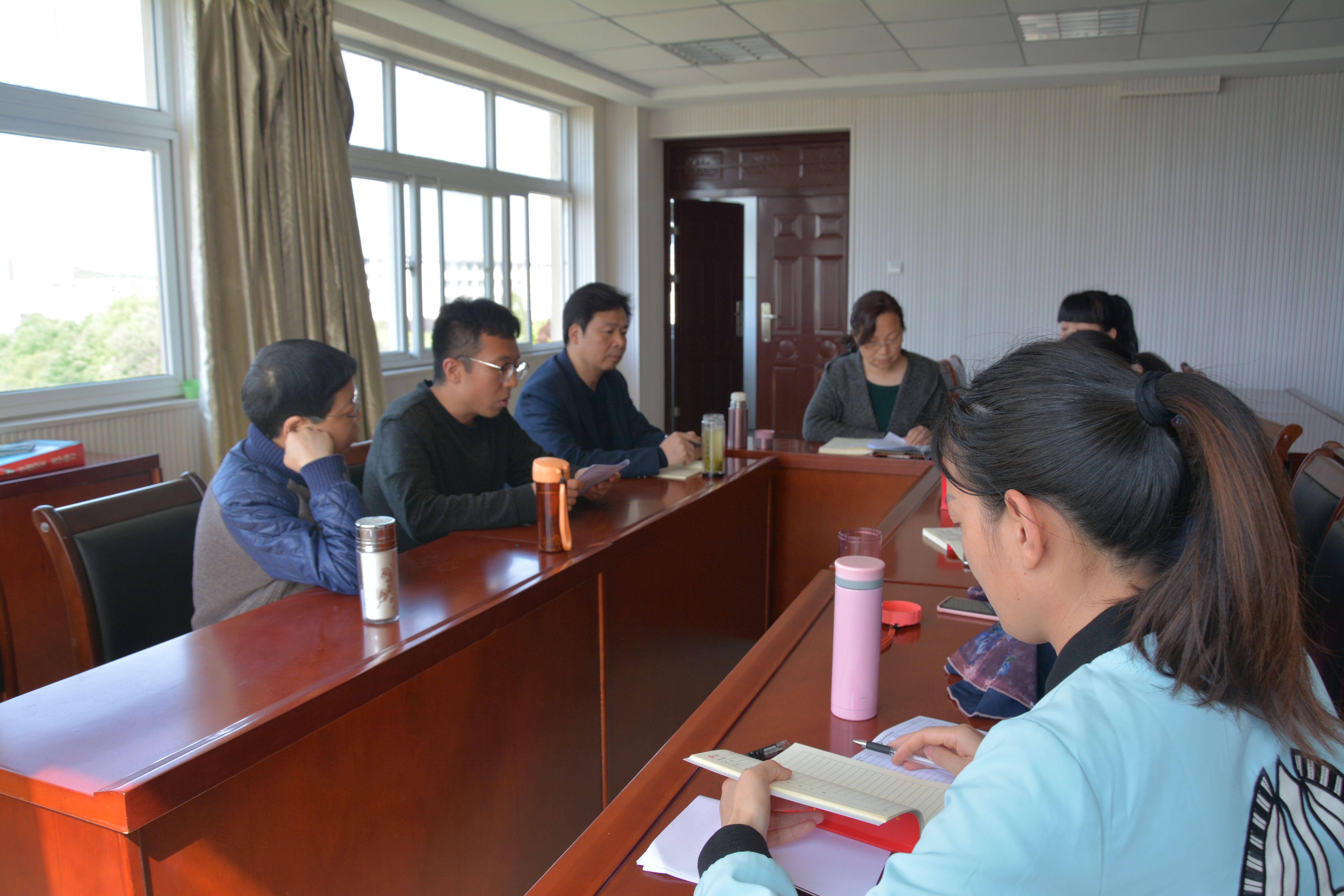 beat365亚洲体育官方网站各党支部召开省委巡视整改专题组织生活会