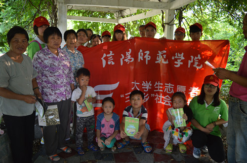 beat365亚洲体育官方网站组织“三下乡”志愿服务队开展系列社会实践活动