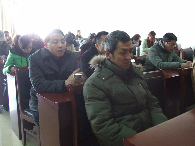 beat365亚洲体育官方网站召开2014年度教职工大会