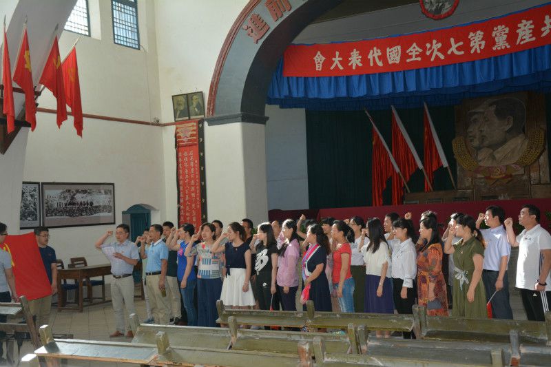 beat365亚洲体育官方网站赴延安开展“弘扬延安精神，践行两学一做”主题党日活动