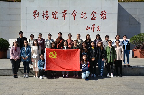  beat365亚洲体育官方网站顺利开展“不忘初心，牢记使命”主题实践学习活动