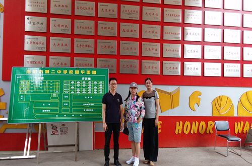 beat365亚洲体育官方网站赴洛阳市开展招生宣传