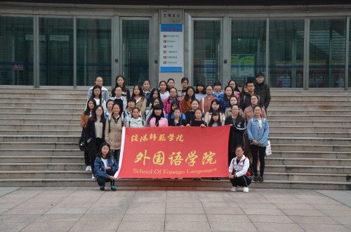 beat365亚洲体育官方网站组织开展“淮上故园――信阳博物馆历史文化之旅”活动