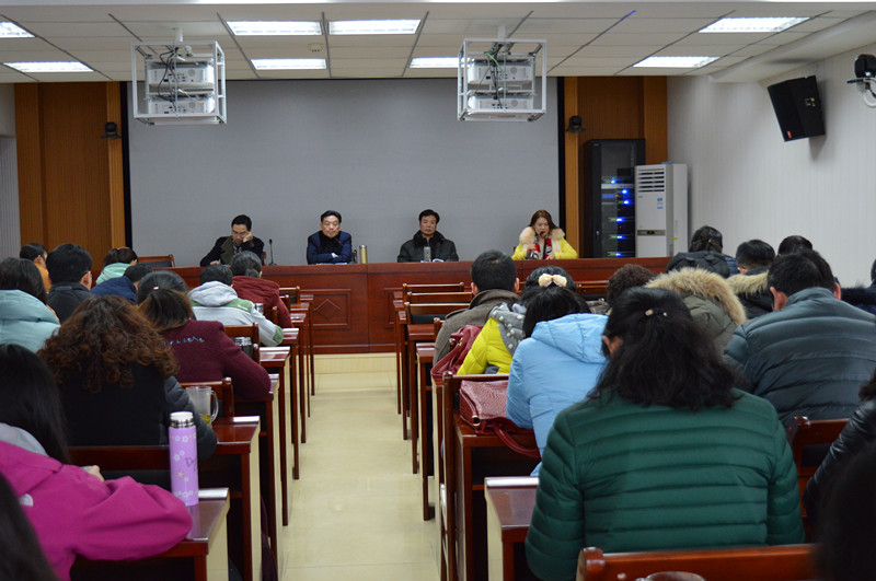 beat365亚洲体育官方网站新学期工作安排会议顺利召开