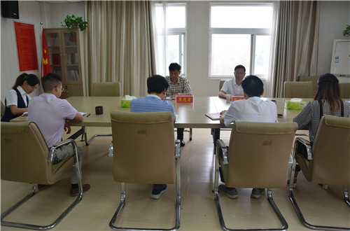 beat365亚洲体育官方网站召开处级党员领导干部巡视整改专题民主生活会