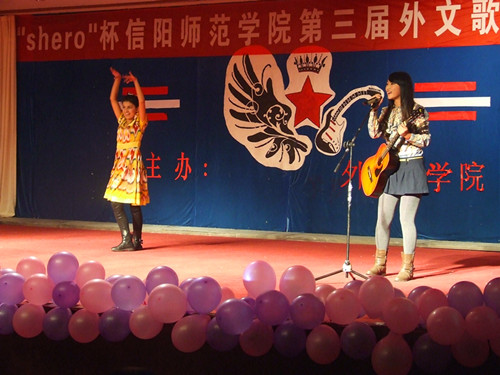 beat365亚洲体育官方网站第三届“Shero杯”外文歌舞大赛落下帷幕