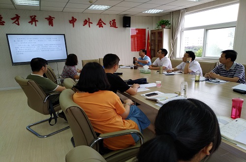 beat365亚洲体育官方网站开展暑期教师全员说课评课活动