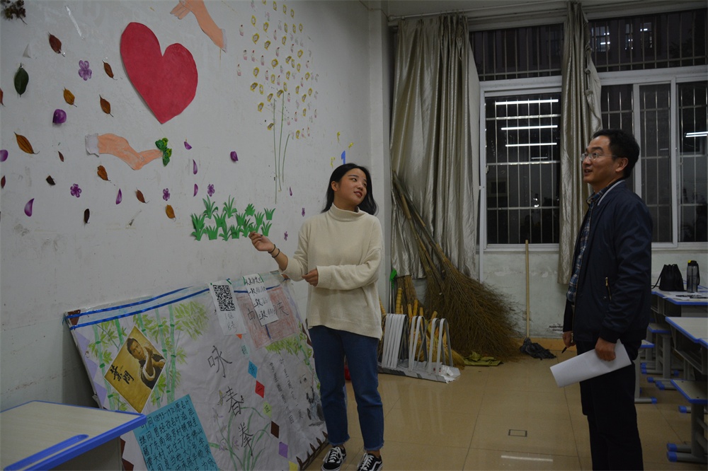 beat365亚洲体育官方网站成功举办“心情墙”评比活动