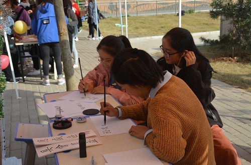 beat365亚洲体育官方网站开展心理游园会活动