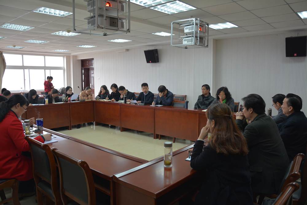 beat365亚洲体育官方网站召开学习贯彻党的十九大精神研讨会