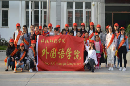 beat365亚洲体育官方网站开展雷锋月主题志愿服务活动（二）