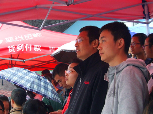 beat365亚洲体育官方网站领导老师亲临运动会现场给运动健儿加油助威