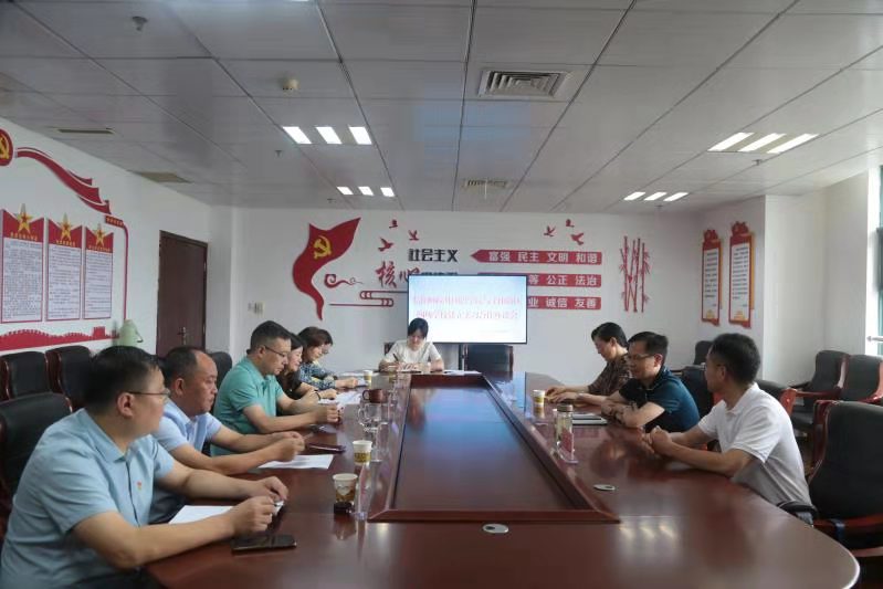 beat365亚洲体育官方网站与羊山新区教育办公室共建教育实习基地