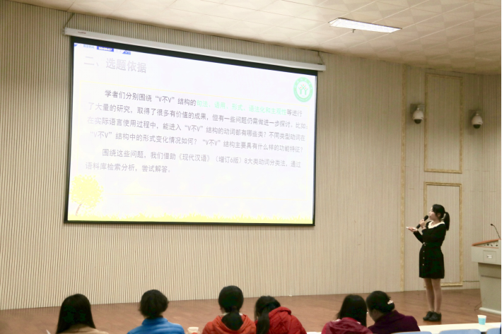 beat365亚洲体育官方网站第七届研究生学术月活动圆满结束