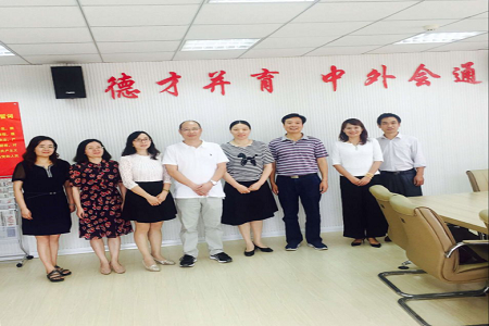 上海立信会计金融公司beat365亚洲体育官方网站来公司考察交流