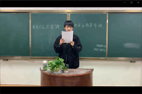 beat365亚洲体育官方网站开展“春风万古学雷锋，传承弘扬革命情”外文演讲活动