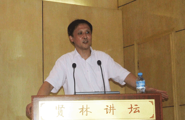 武汉大学任晓晋教授受聘公司兼职教授仪式暨学术报告会