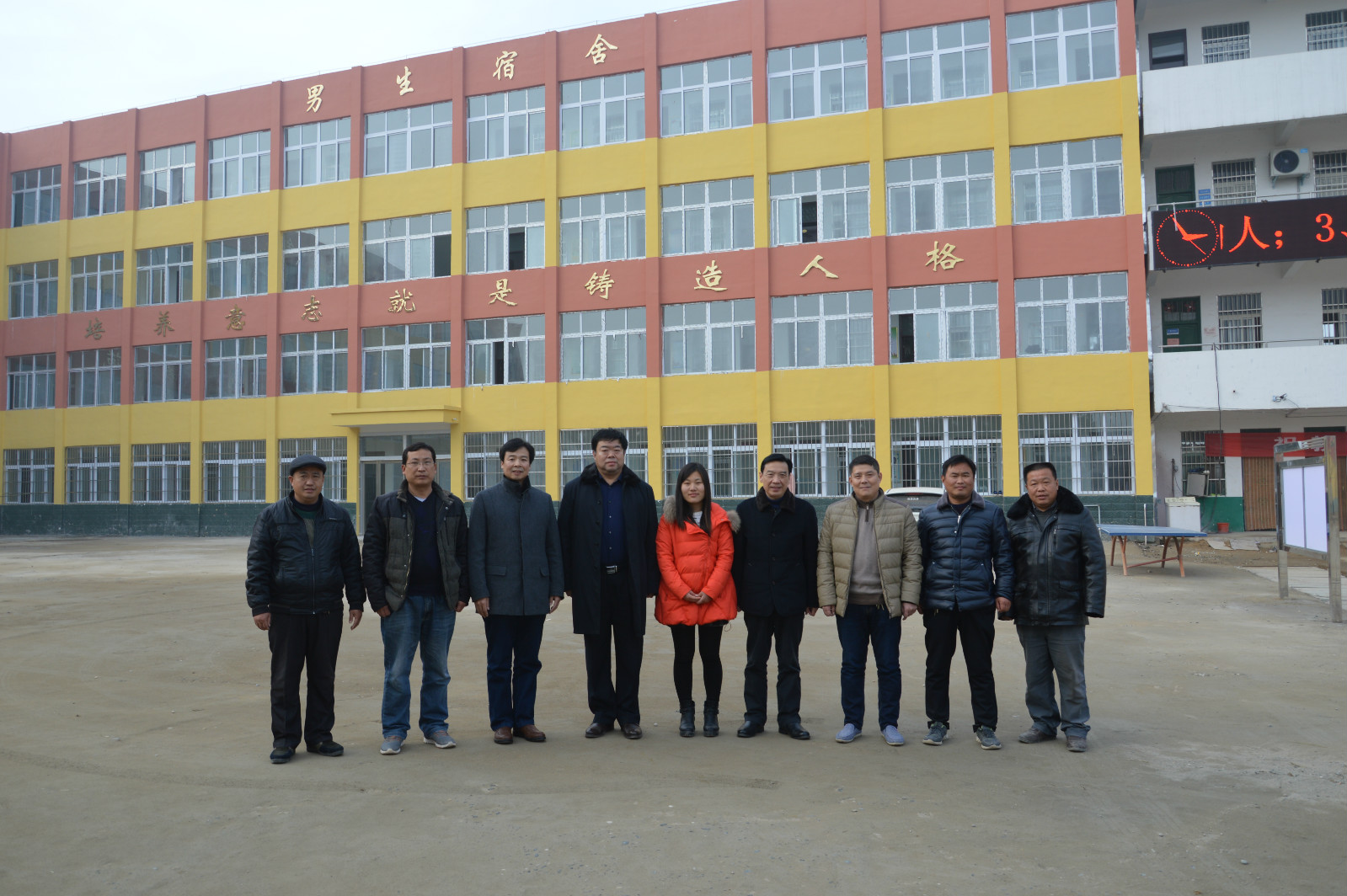 beat365亚洲体育官方网站赴南阳开展国培计划（2016）“送教下乡”工作