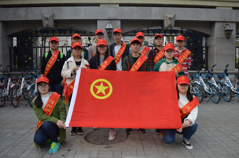 beat365亚洲体育官方网站开展雷锋月主题志愿服务活动